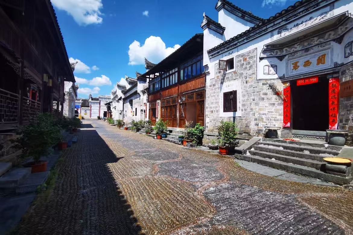 Longli Ancient Town